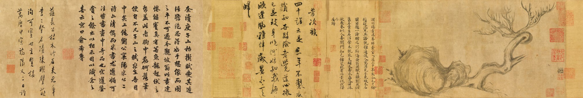 Su Shi Scroll Painting Sells For Almost 60 Million Dollars In Hong Kong Christie S